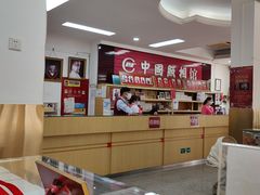 -中国照相馆(王府井店)