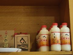 -玉华宫宾馆·餐厅(铜川驻京办店)