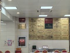 -常州糕团店(北大街新世纪商城店)