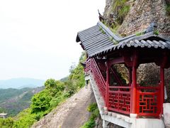 -大慈岩风景区