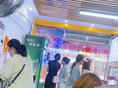 -小罗子汤店(大士院总店)