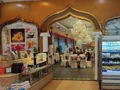 -新粤新疆菜(禅城店)
