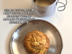 -BUTTERFUL&CREAMOROUS 黄油与面包(三里屯太古里店)