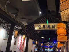 -绿茶餐厅(深圳龙华天虹购物中心店)