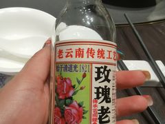 -福照楼汽锅鸡·云南菜(护国路店)