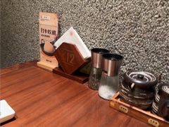 -御牛道日式烤肉料理(杭州万象城店)