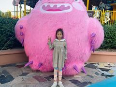 -秦皇岛乐岛海洋王国