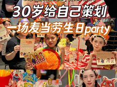 -VT101维多利广场