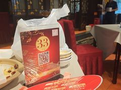 -老浒记烤鸭-北京菜(琉璃厂店)