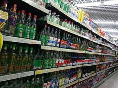 -幸福荣耀超市(北京人家店)