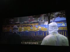 -万达影城(东城万达广场IMAX店)
