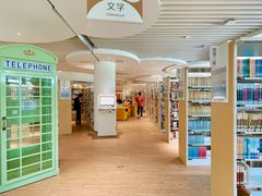 -广州市白云区图书馆