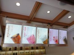 -鸡鸣赐茶(鸡鸣寺路店)