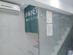 -福奈特洗衣·洗鞋·奢侈品护理(杰座大厦店)