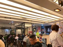 等位区-添好运点心专门店(深水埗店)