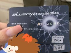 -蓝积木健身中心(高新店)
