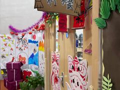 -华杉幼儿园(青塔校区)