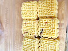 绿豆饼-汪保来(杭州解放路店)