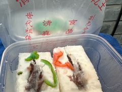 -清真南大寺糕乾王(西北角店)