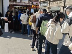 -叶氏麻糍(鼓浪屿店)