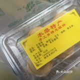 【2019，继续吃起嘛吃起】