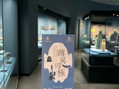 -盘龙城遗址博物院