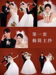 -玫瑰星座婚纱摄影轻奢定制(双井店)