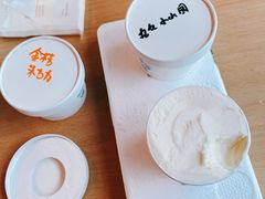 -歎雪糕低糖低脂Gelato冰淇淋