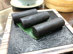 香滑黑芝麻卷-喜喜酒家·纯手工点心·粤菜