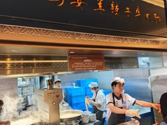 -清真·马安军辣子牛肉面