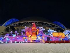 -沈阳奥体冰雪嘉年华