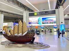 -福州长乐国际机场