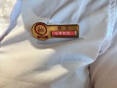 -海底捞火锅(振华广场生日主题店)