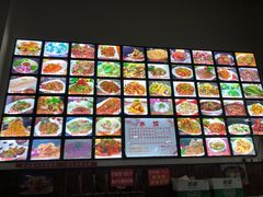 -青花瓷北方饺子城(吾悦广场店)