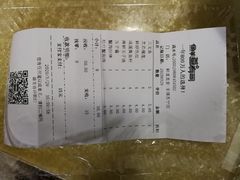 -鲜道寿司(无锡苏宁店)