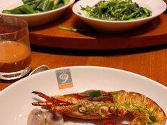 -mezza9 Macau(澳门君悦酒店)