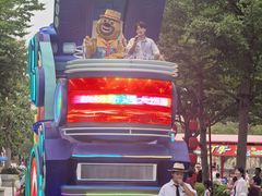 -厦门方特梦幻王国