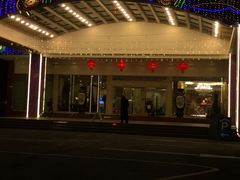 -锦江宾馆-花园餐厅