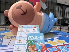 -东莞君尚