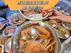 -伊藤洋华堂(温江店)