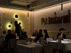 -Efes Turkish & Mediterranean Cuisine 艾菲斯餐厅(陆家嘴店)
