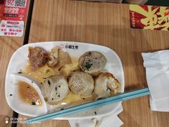 -小杨生煎(香港名都店)