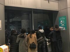 -东京都厅舍