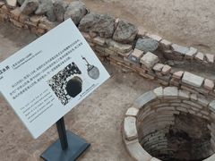 -南越王博物院(王宫展区)