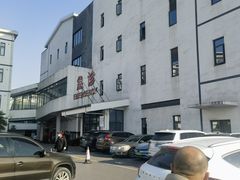 -上海市宝山区罗店医院