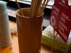 -肉串汪(月坛店)