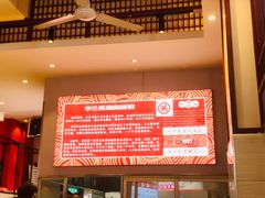-李兰英湖南面馆(护国路店)