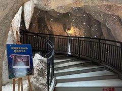 -瑞阁温泉酒店温泉中心