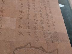 -白鹤梁水下博物馆