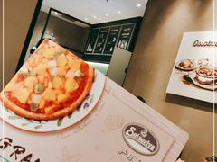 -萨莉亚意式餐厅(南京龙湾天街店)